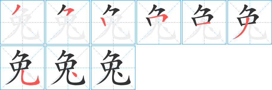 2020男孩名字姓李_男孩名字2021年李姓_姓李男孩名字大全2023兩個字的