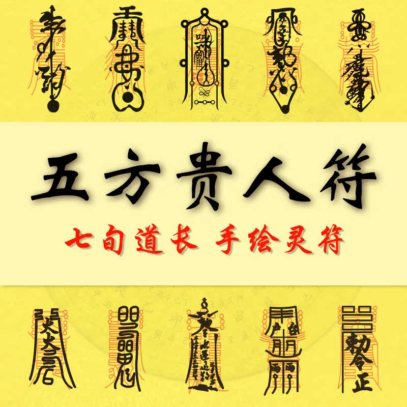 事業(yè)財(cái)運(yùn)