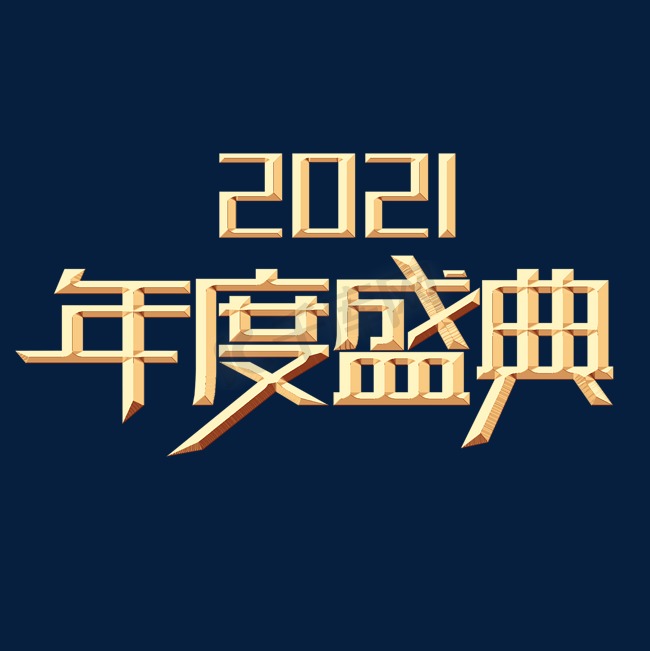 2021年文昌位在哪個(gè)方向牛年如何運(yùn)用文昌位旺運(yùn)