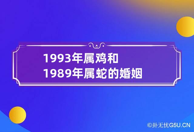 2009年屬牛男孩2024年全年運勢詳解