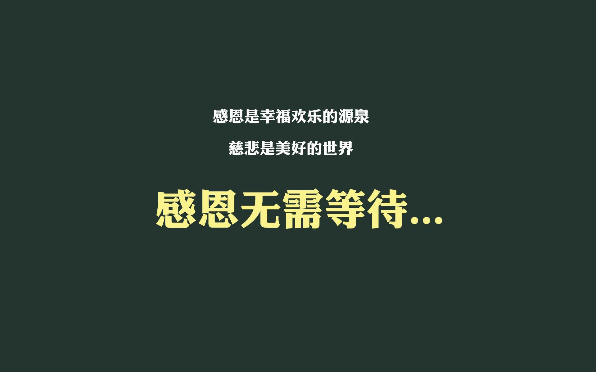 2009年屬牛男2020年運勢詳解